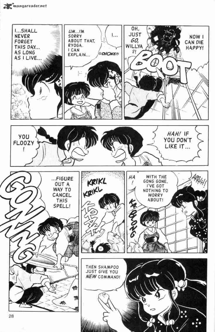 Ranma 1 2 11 135