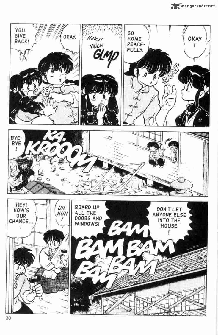 Ranma 1 2 11 137