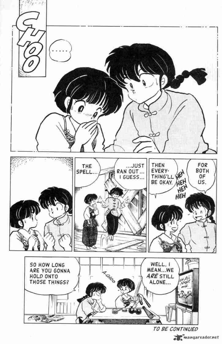 Ranma 1 2 11 139