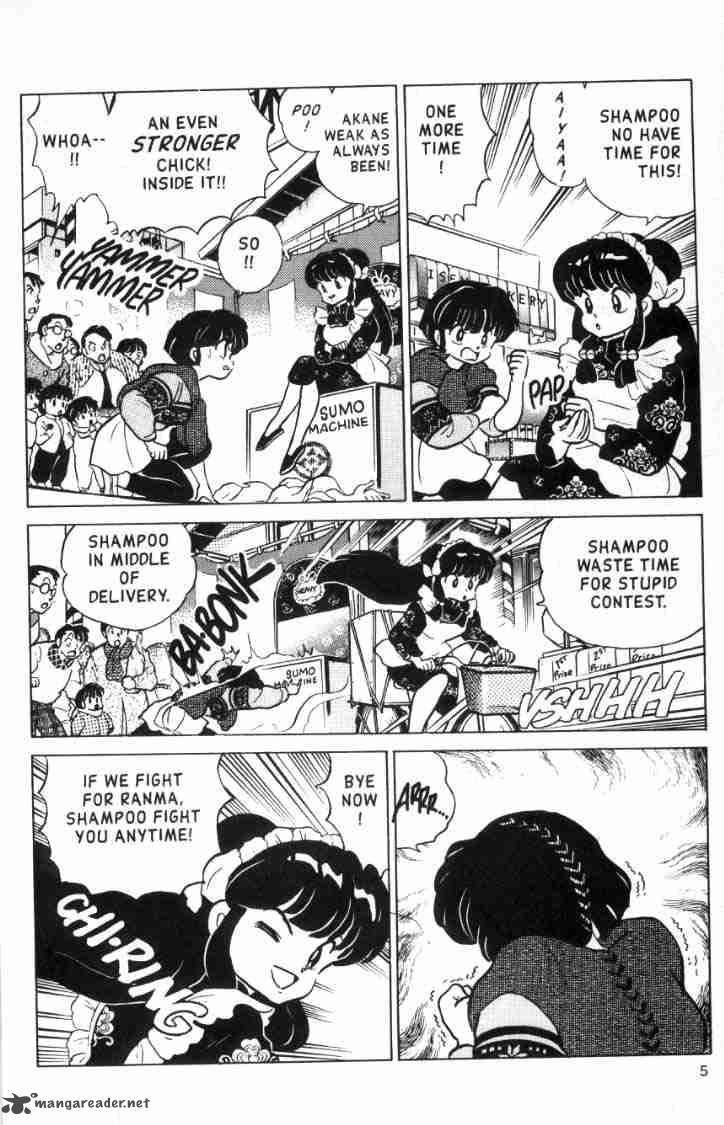 Ranma 1 2 11 147