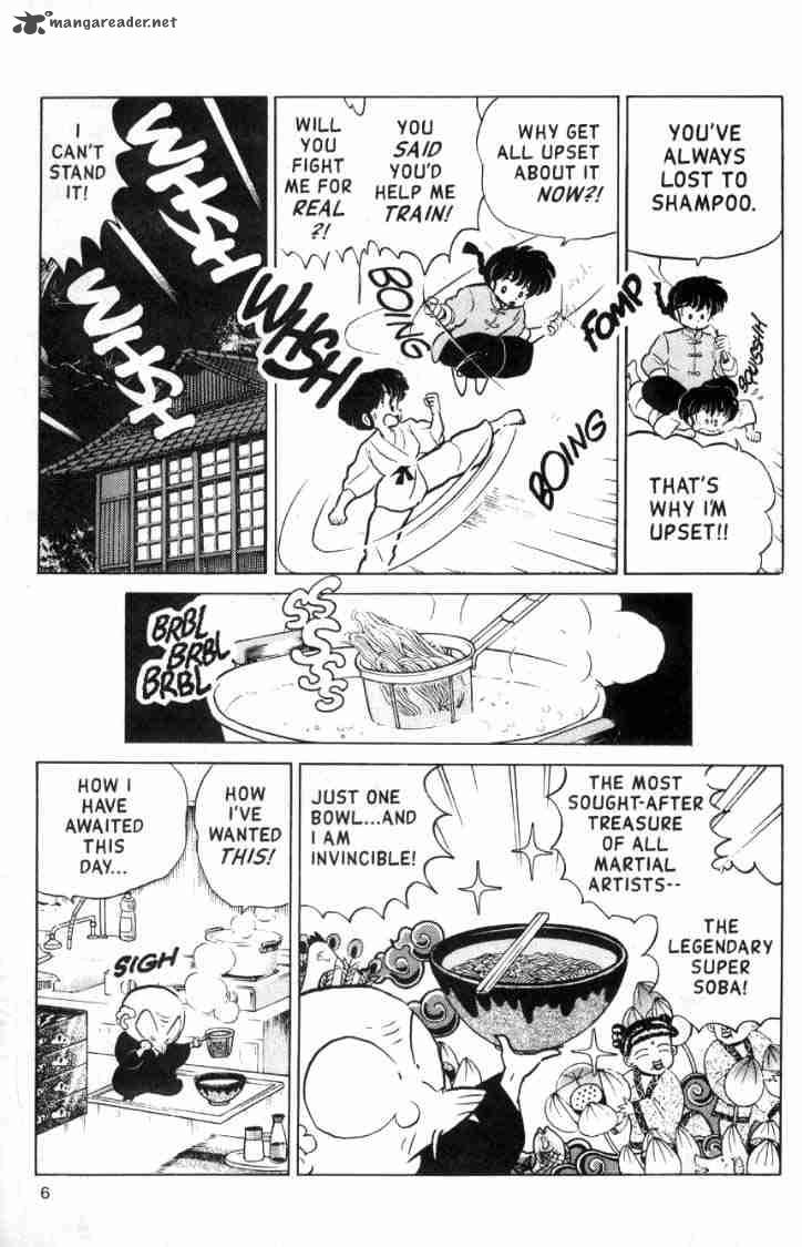 Ranma 1 2 11 148