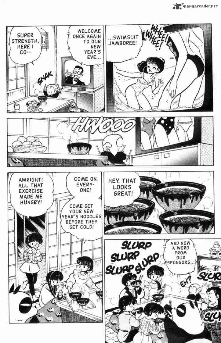 Ranma 1 2 11 149