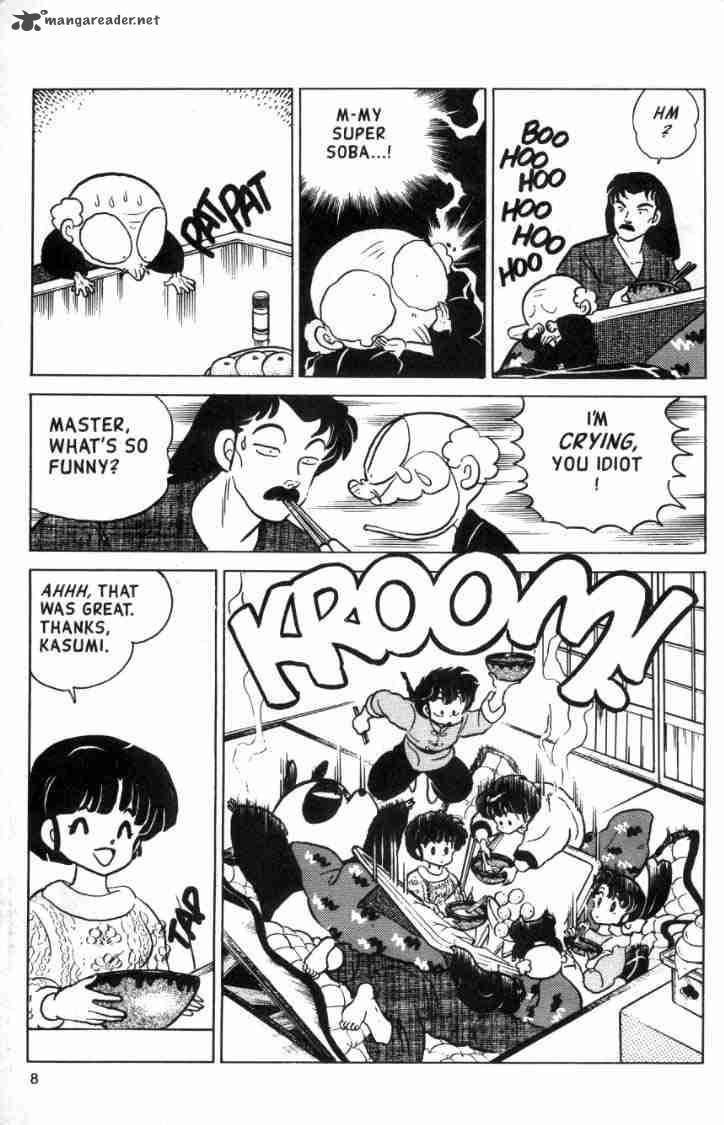 Ranma 1 2 11 150