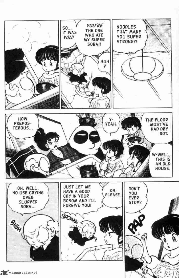 Ranma 1 2 11 151