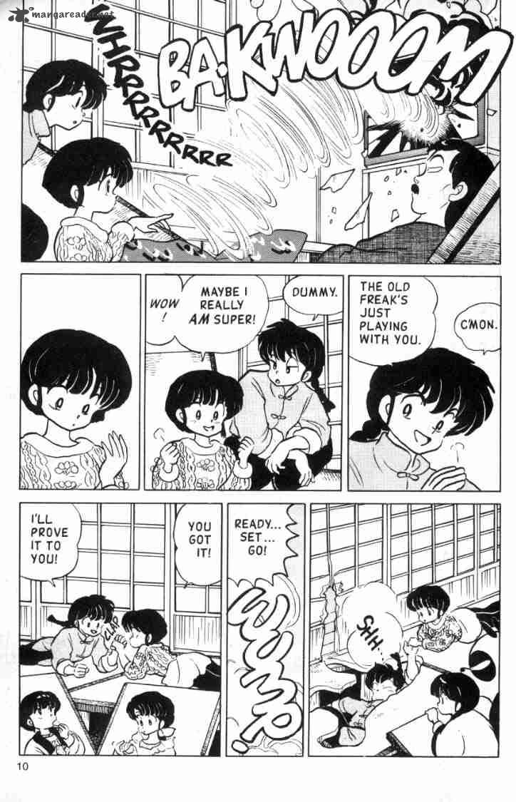 Ranma 1 2 11 152