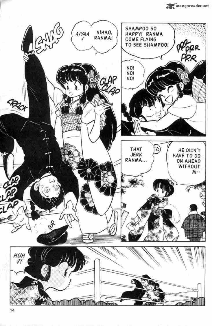 Ranma 1 2 11 156