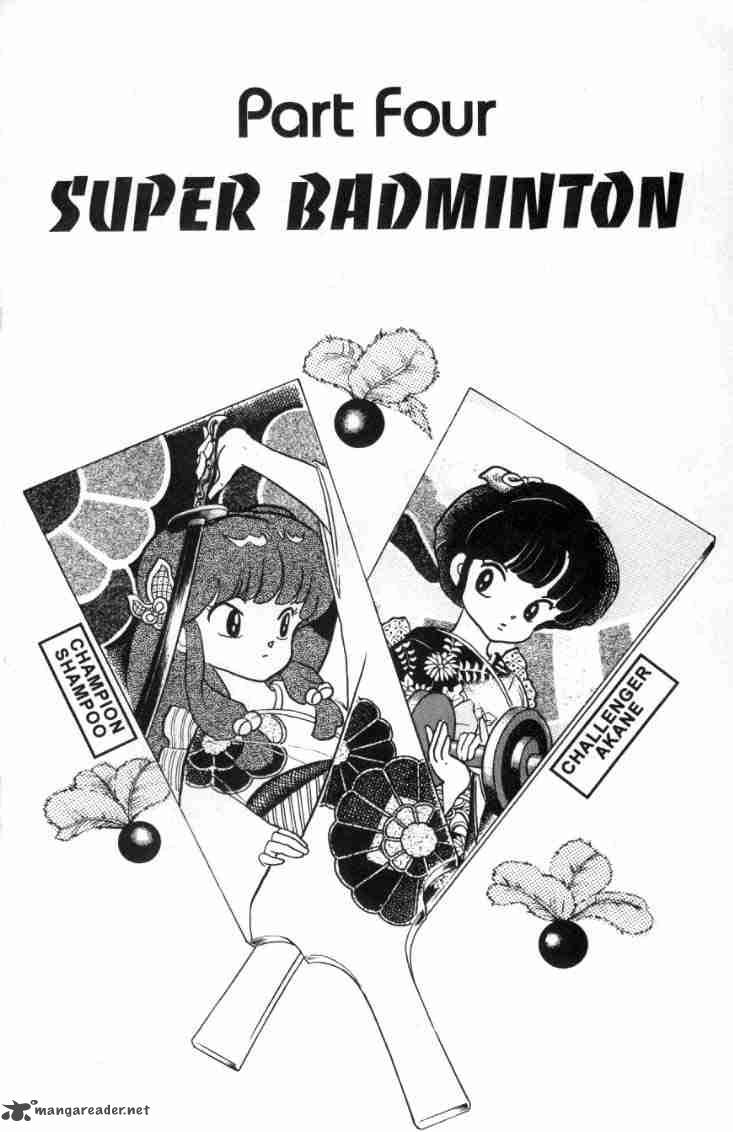 Ranma 1 2 11 159