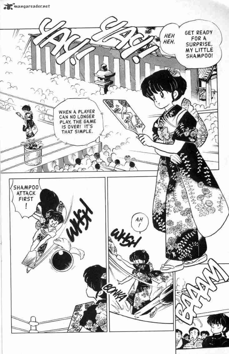 Ranma 1 2 11 161