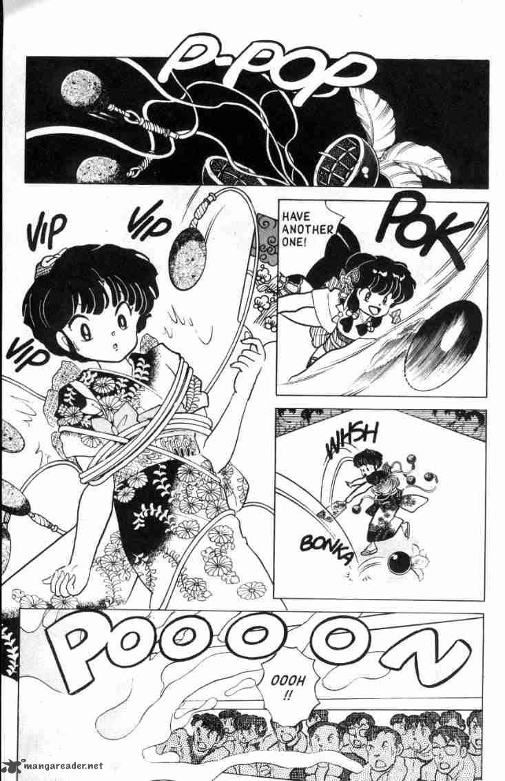 Ranma 1 2 11 162