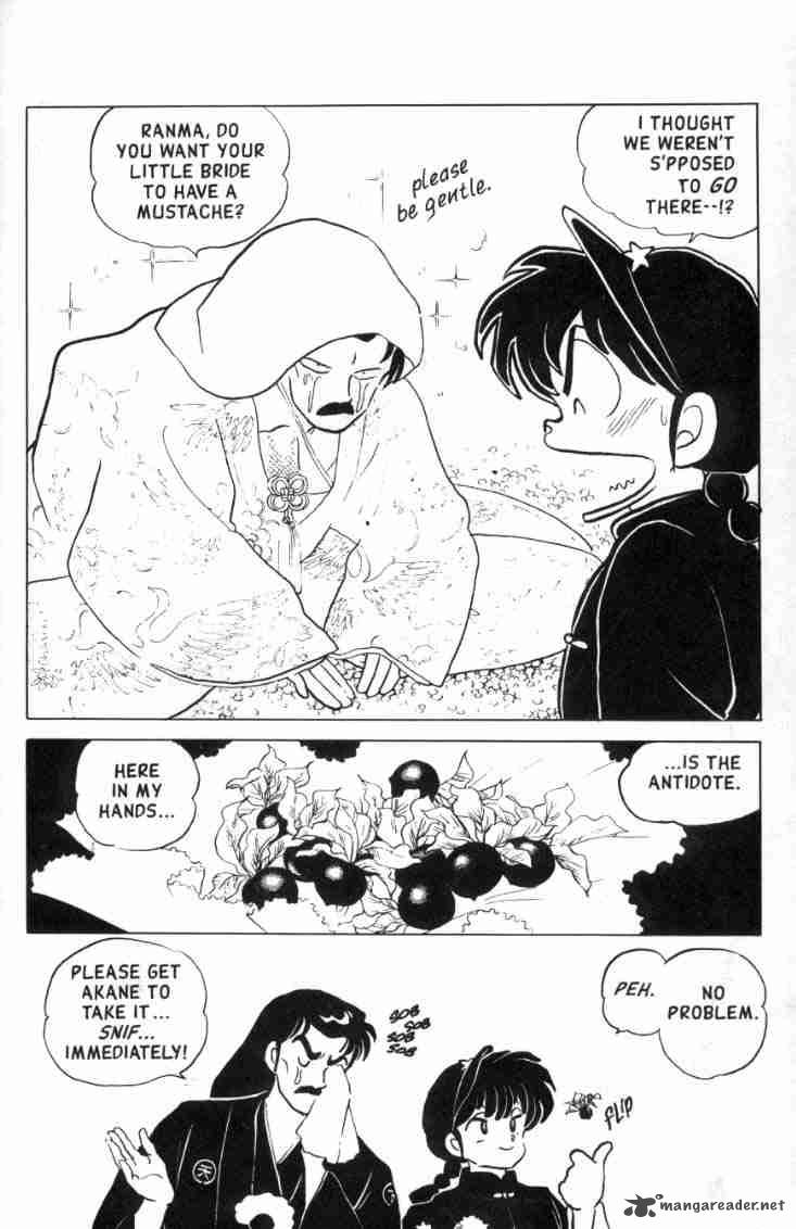 Ranma 1 2 11 167