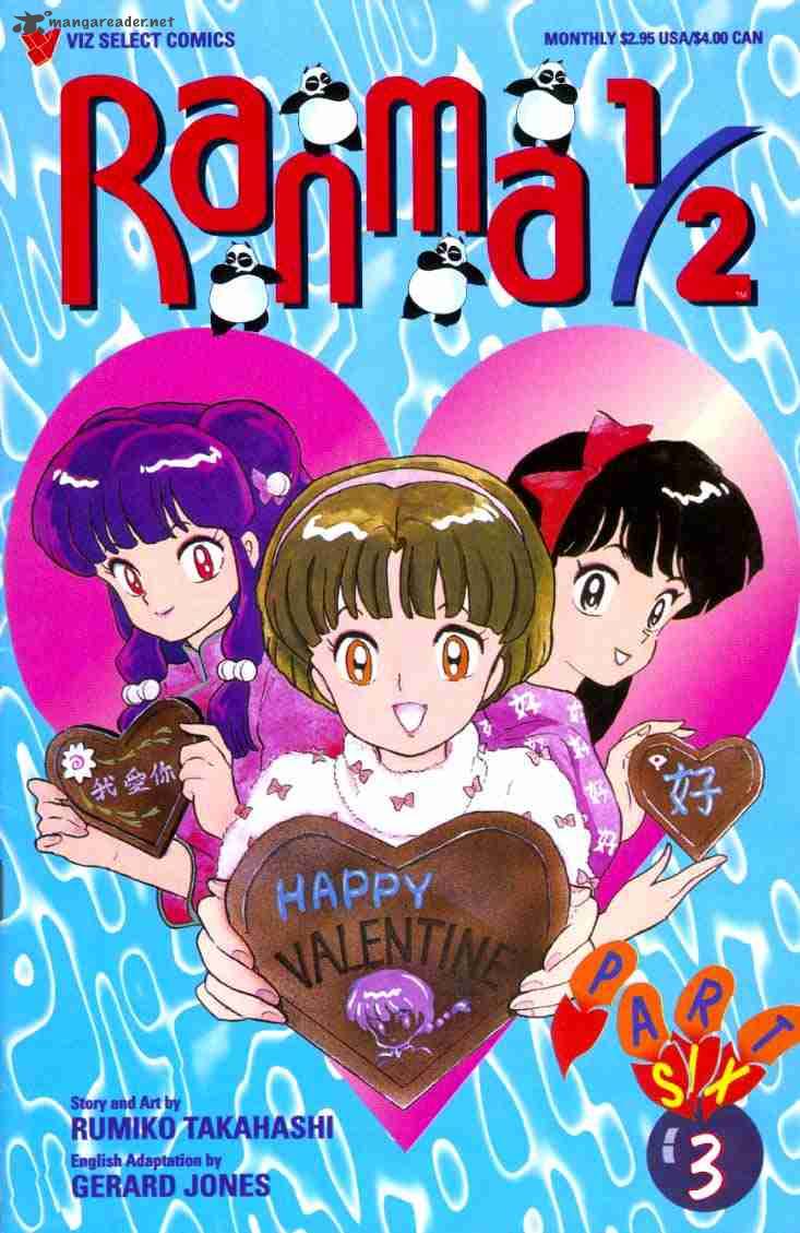 Ranma 1 2 11 176