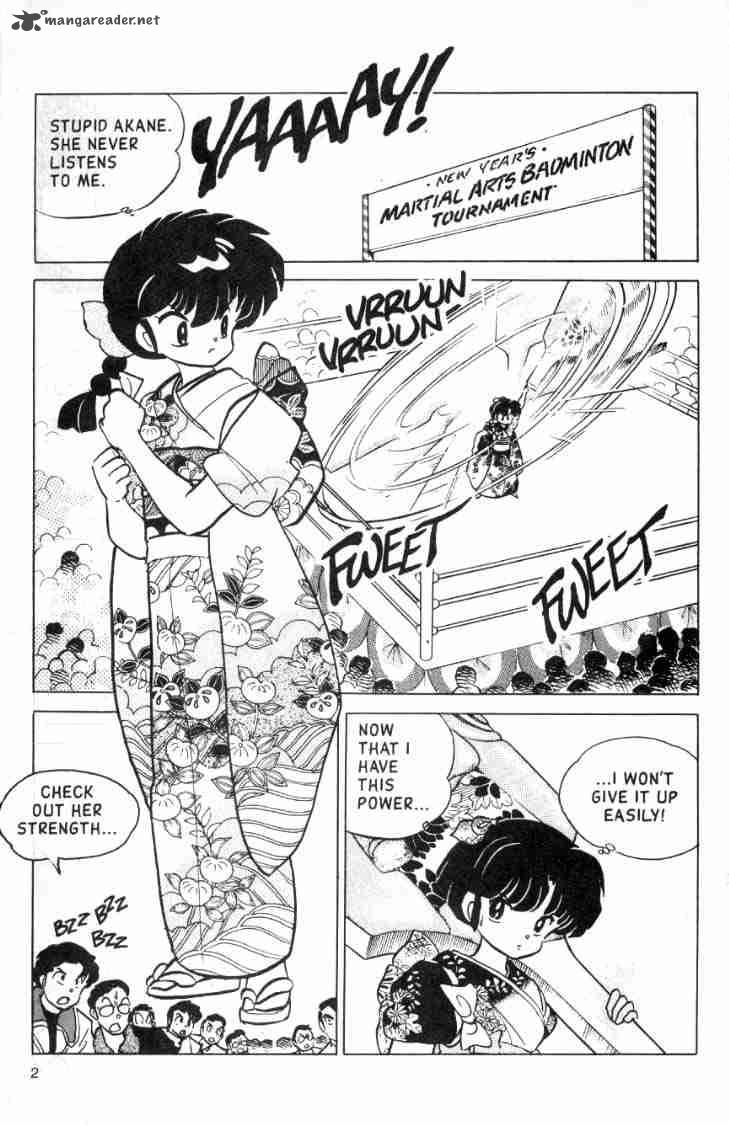 Ranma 1 2 11 179