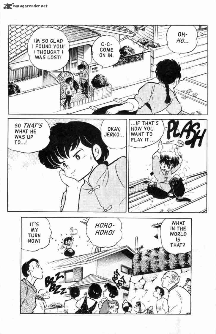 Ranma 1 2 11 18