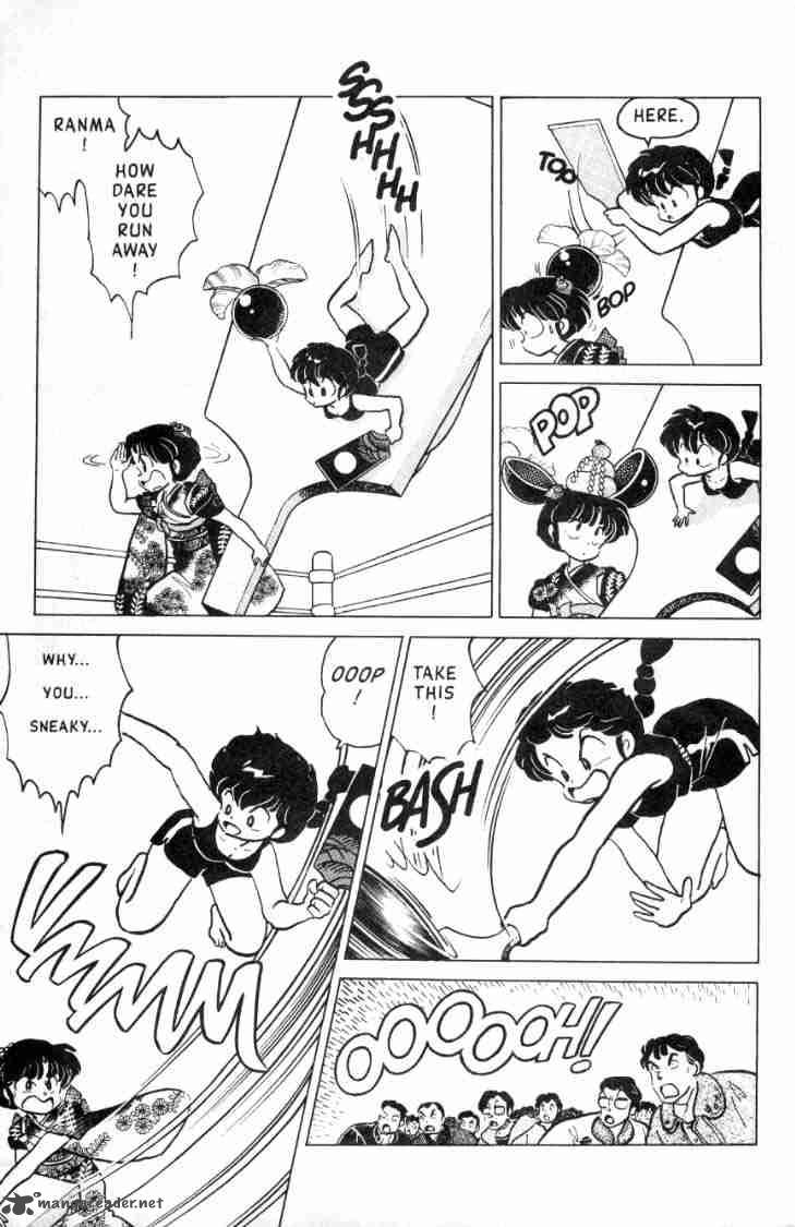 Ranma 1 2 11 183