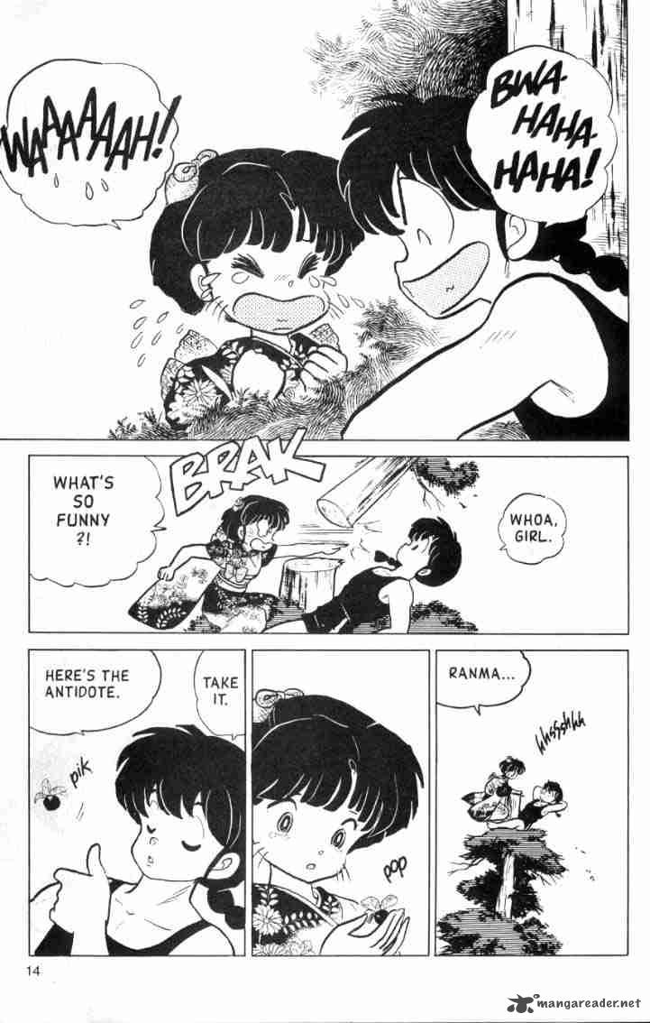 Ranma 1 2 11 191