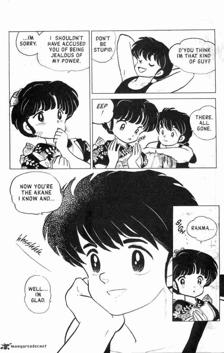 Ranma 1 2 11 192