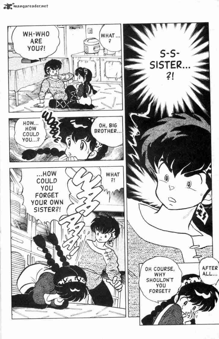 Ranma 1 2 11 23