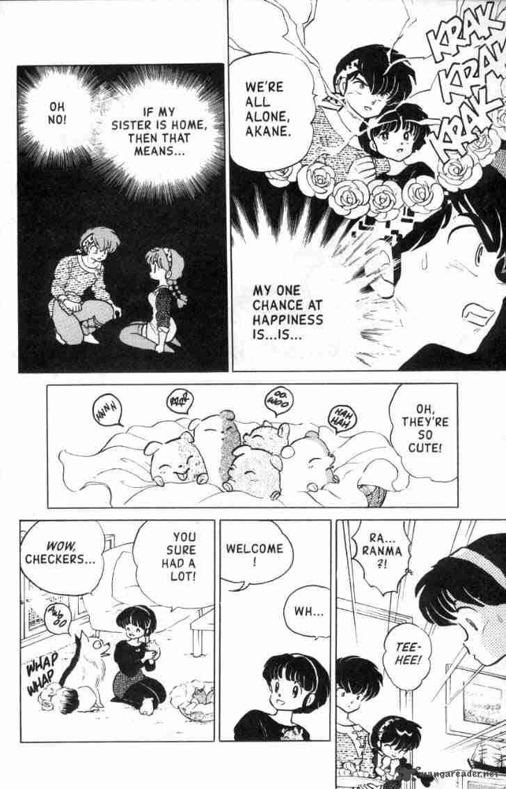 Ranma 1 2 11 25