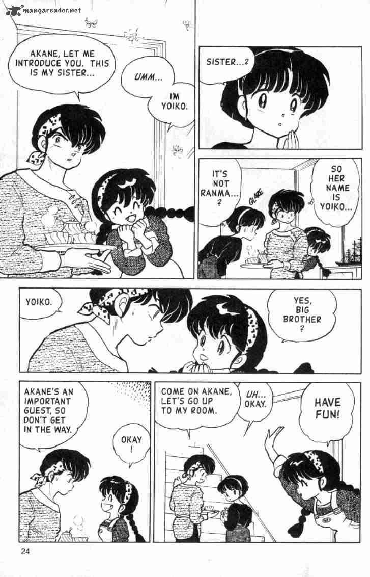 Ranma 1 2 11 26