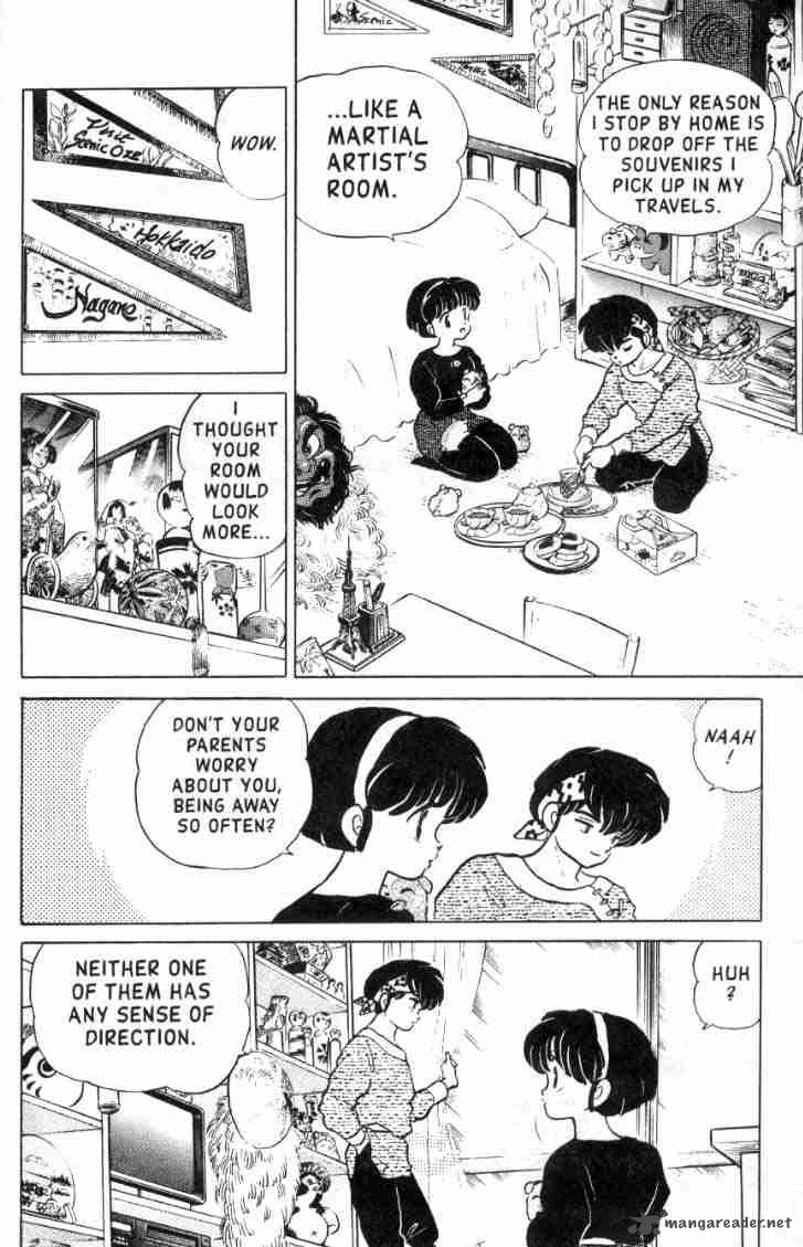 Ranma 1 2 11 27