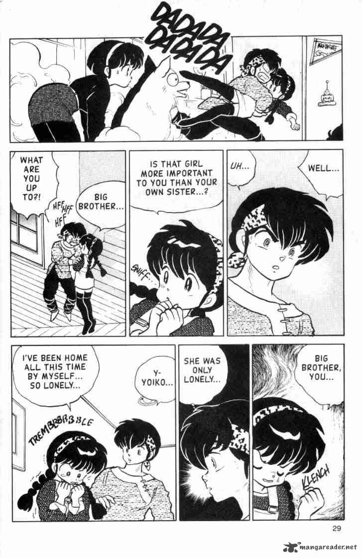 Ranma 1 2 11 31