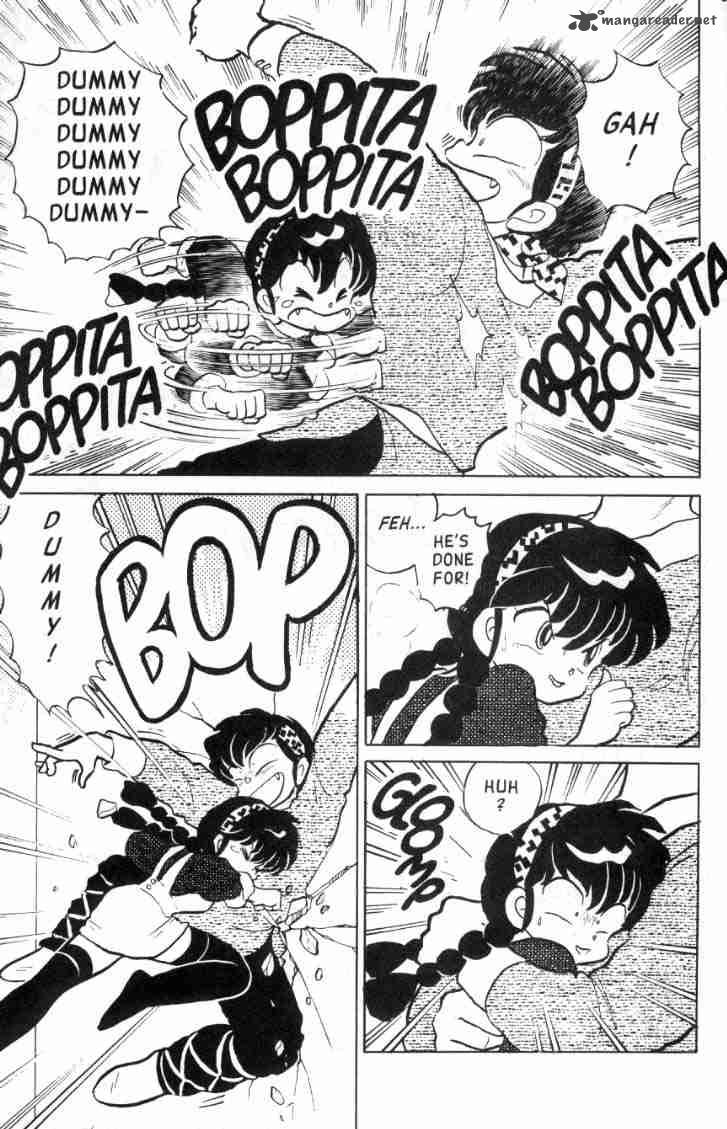 Ranma 1 2 11 32