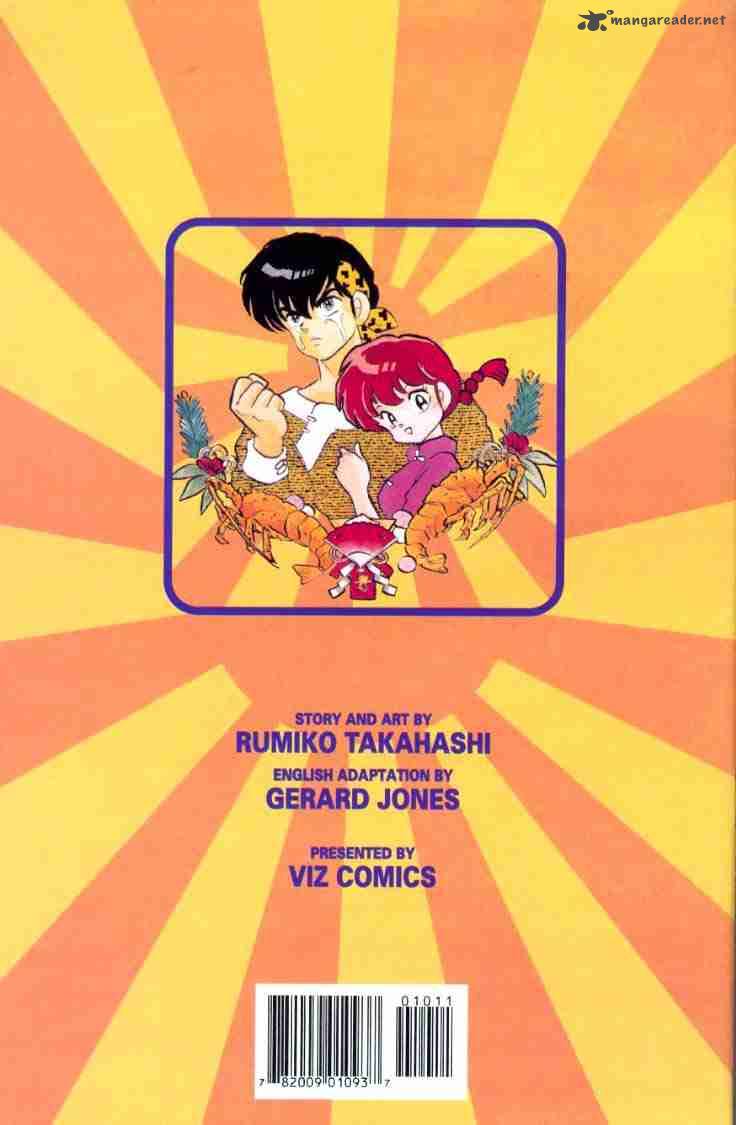 Ranma 1 2 11 35