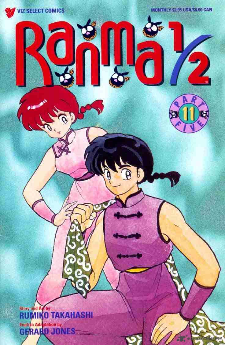 Ranma 1 2 11 36