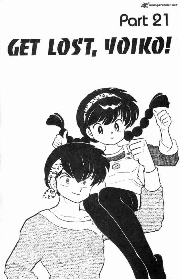 Ranma 1 2 11 38