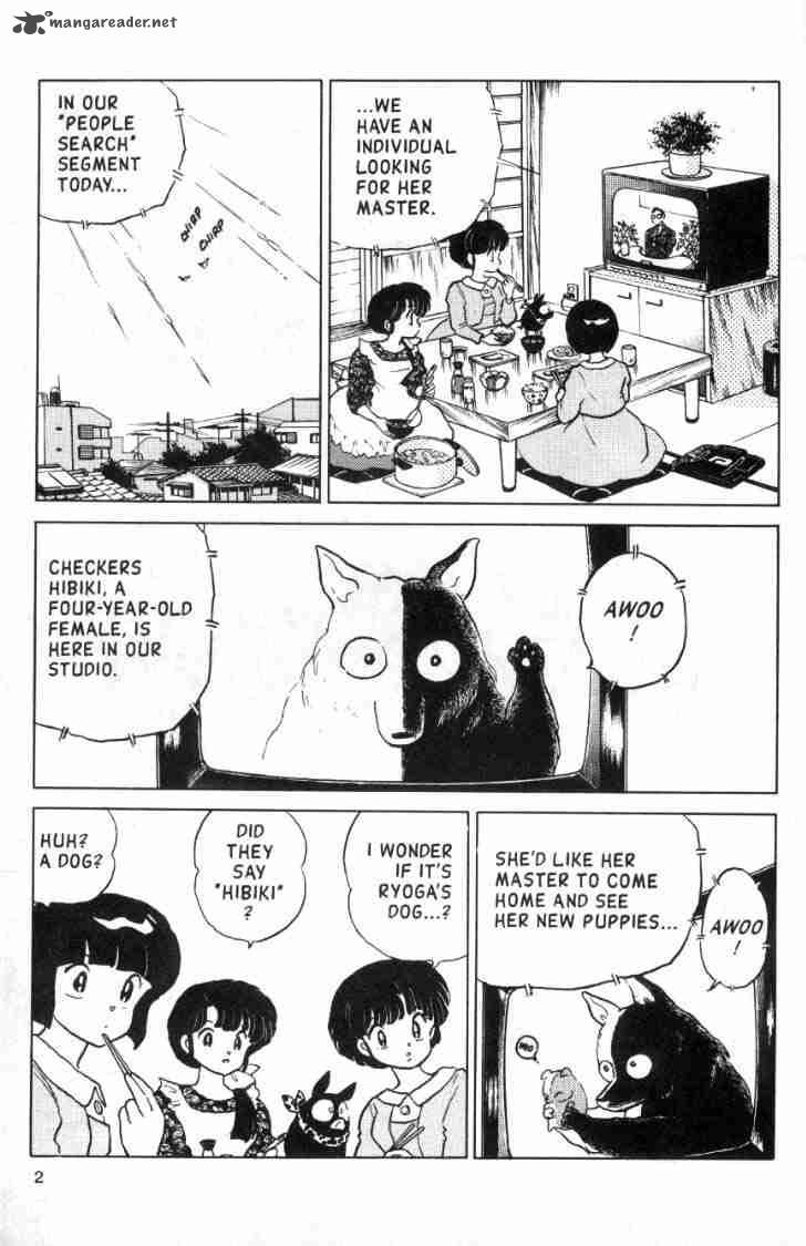 Ranma 1 2 11 4