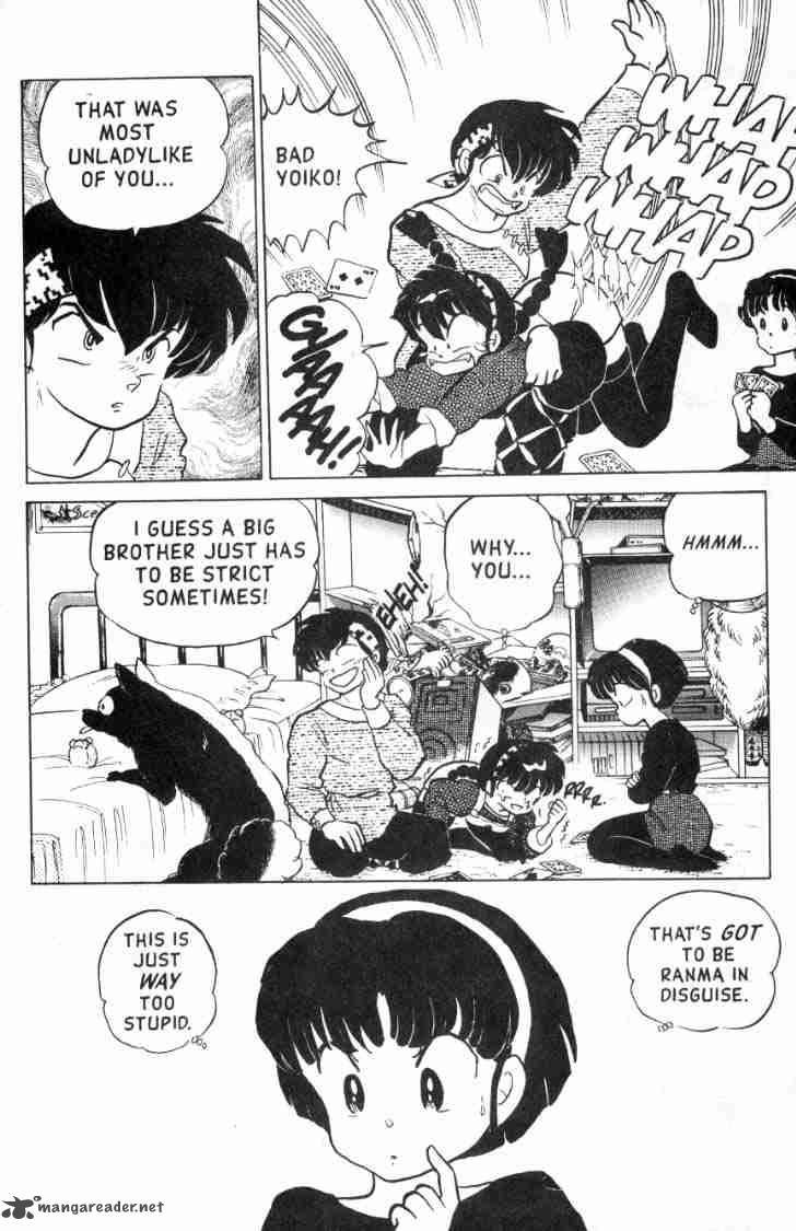 Ranma 1 2 11 40