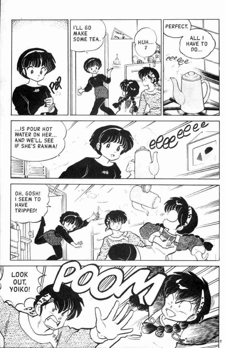 Ranma 1 2 11 41