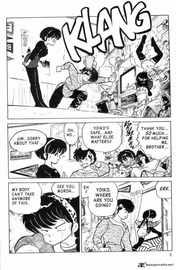 Ranma 1 2 11 42