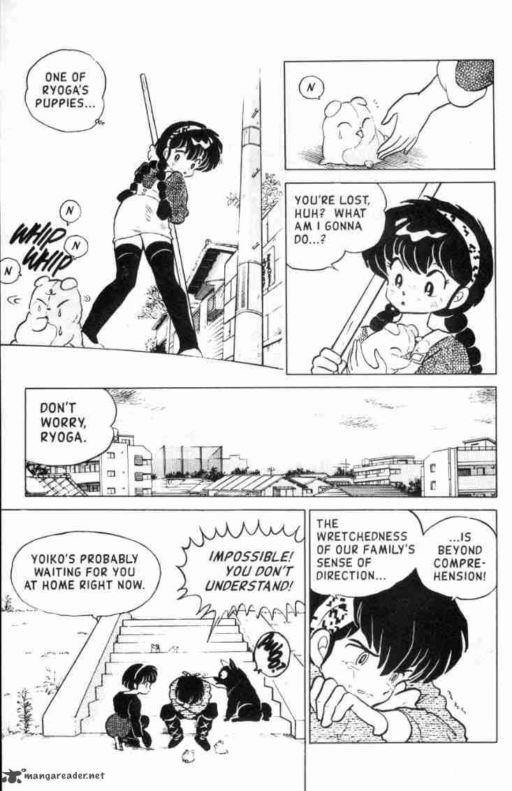 Ranma 1 2 11 49