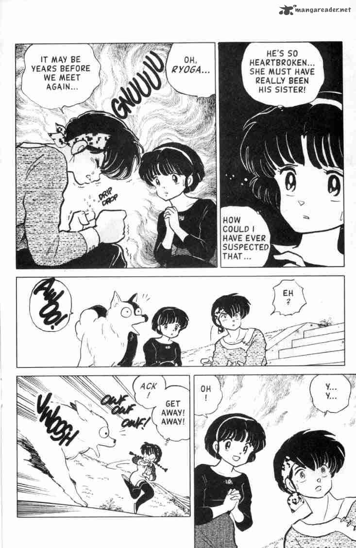 Ranma 1 2 11 50