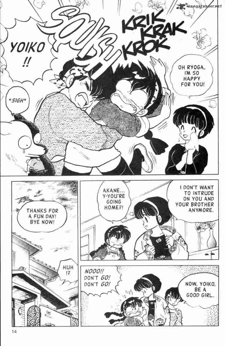 Ranma 1 2 11 51