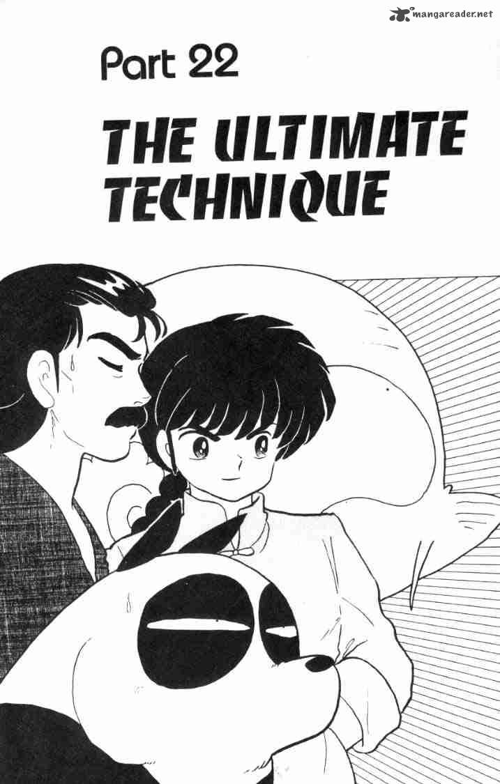 Ranma 1 2 11 54