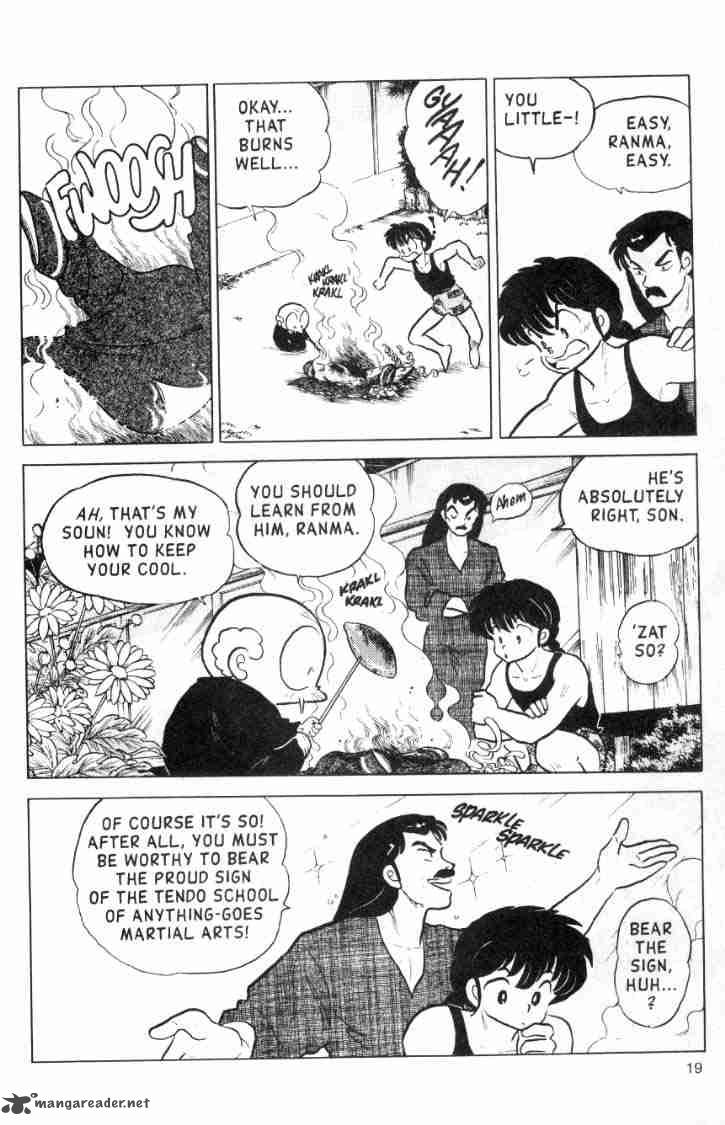 Ranma 1 2 11 56