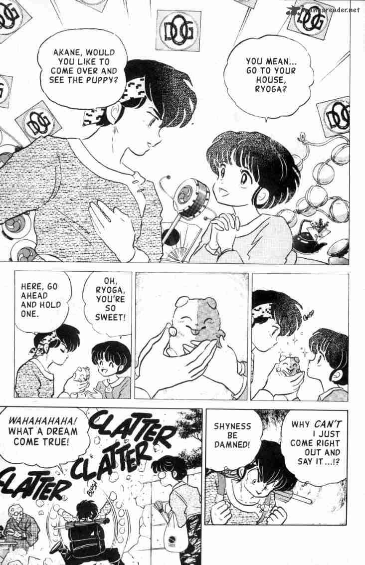 Ranma 1 2 11 6