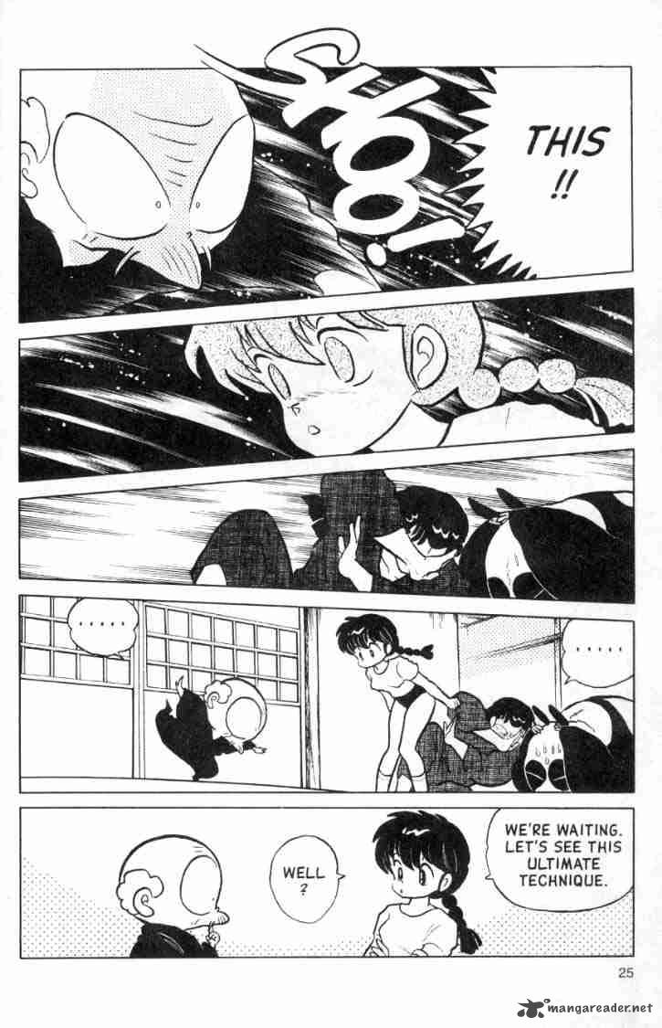 Ranma 1 2 11 62