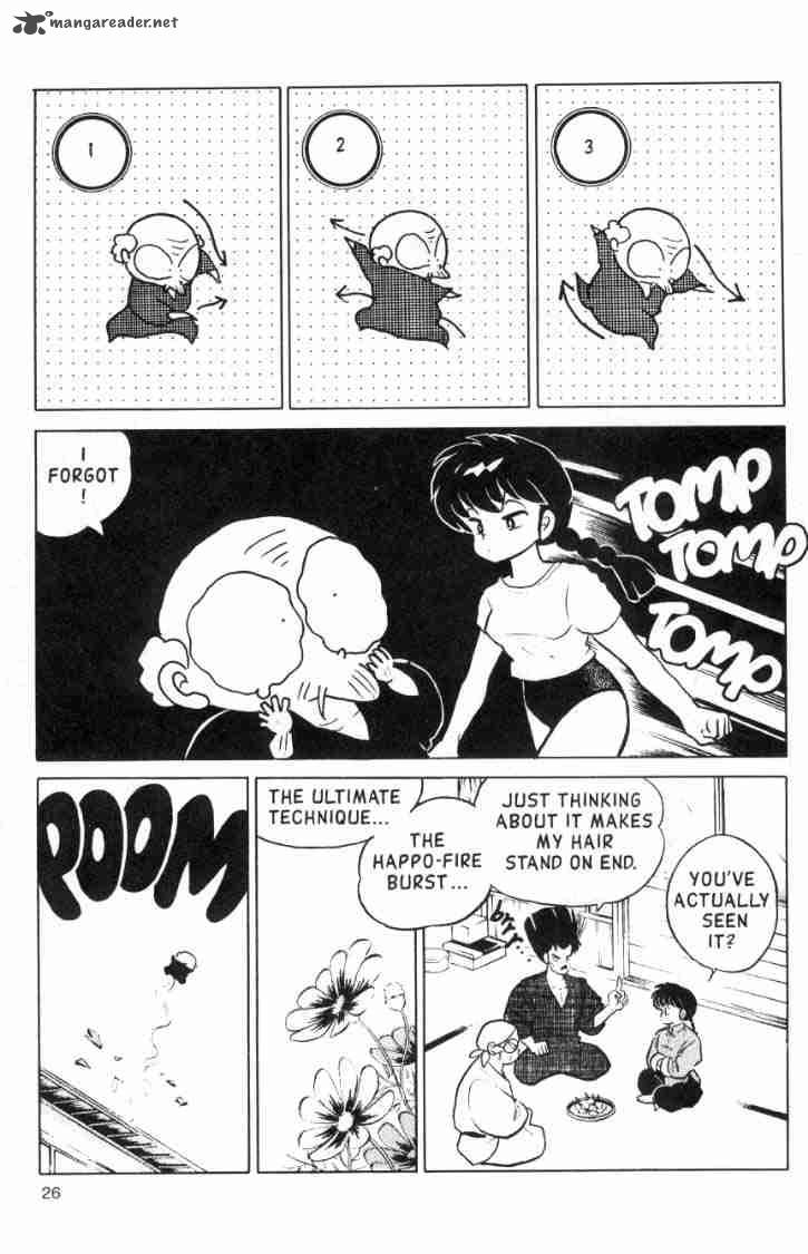 Ranma 1 2 11 63