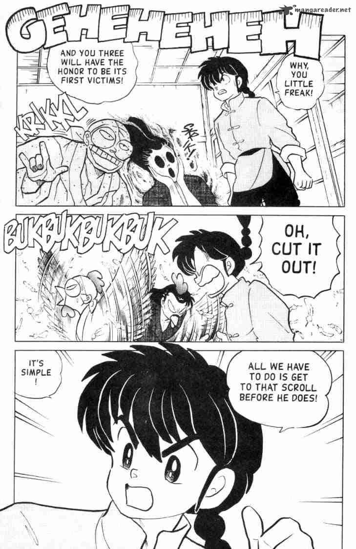 Ranma 1 2 11 67