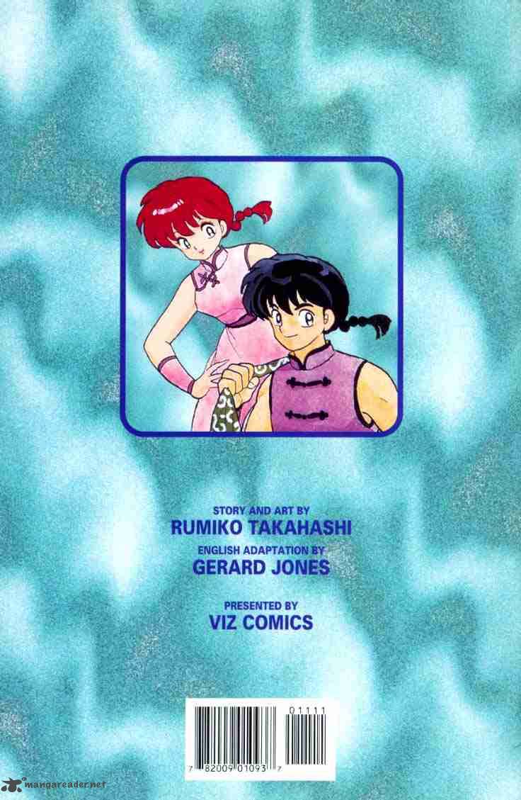 Ranma 1 2 11 70