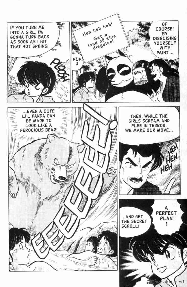 Ranma 1 2 11 75