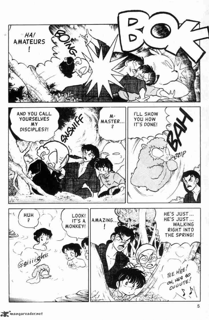 Ranma 1 2 11 77