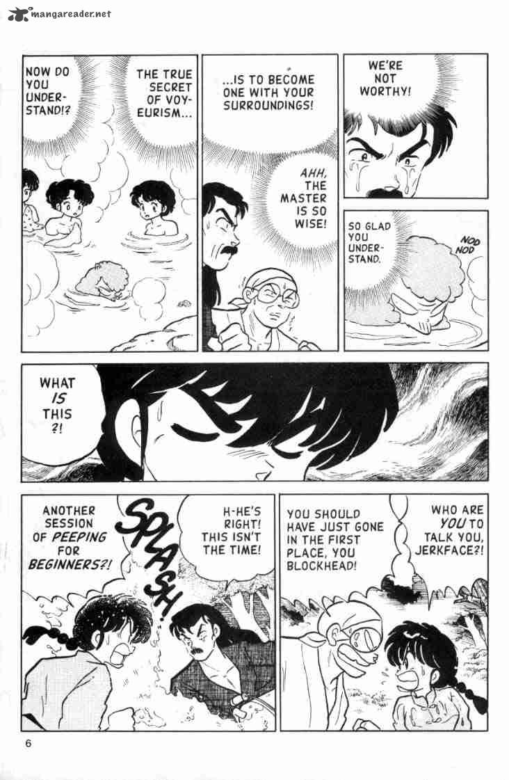 Ranma 1 2 11 78