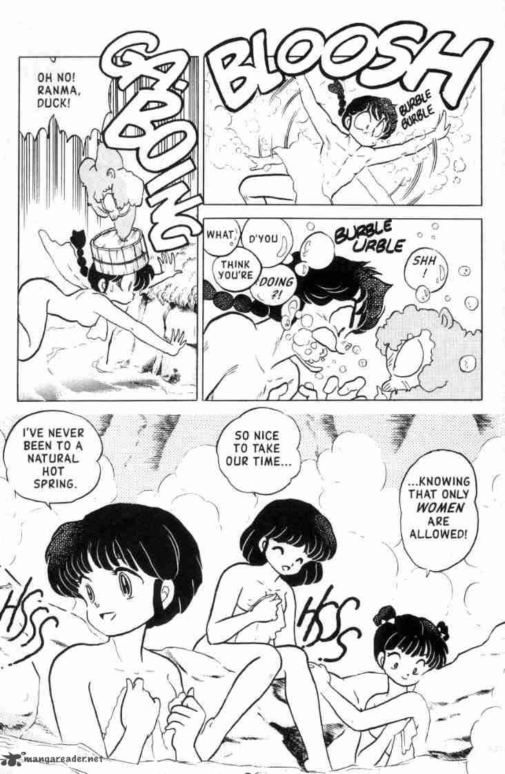 Ranma 1 2 11 82