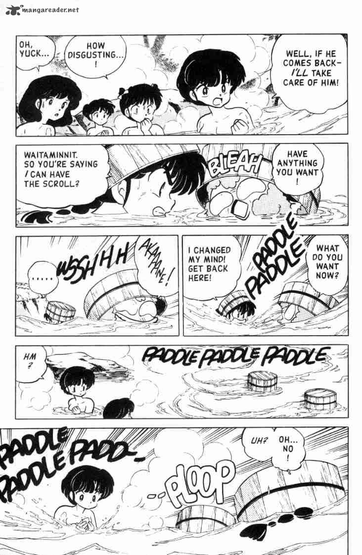 Ranma 1 2 11 84