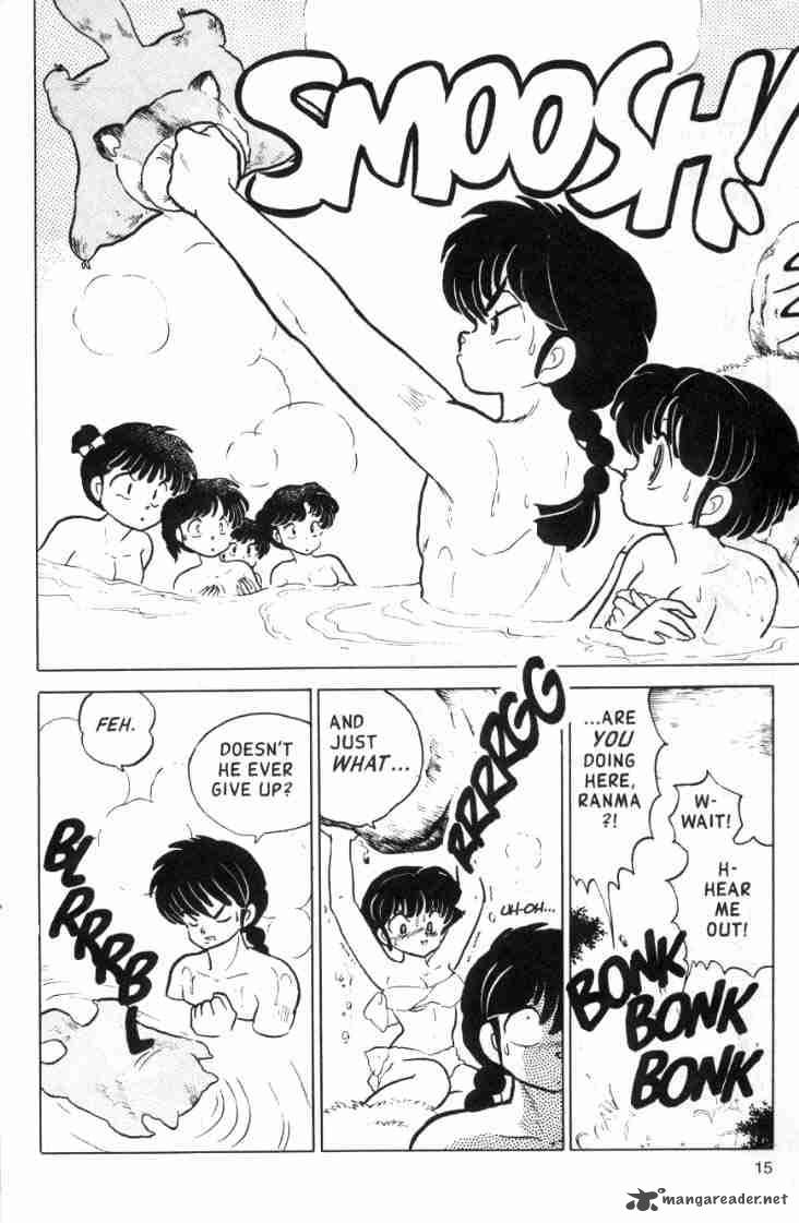 Ranma 1 2 11 87