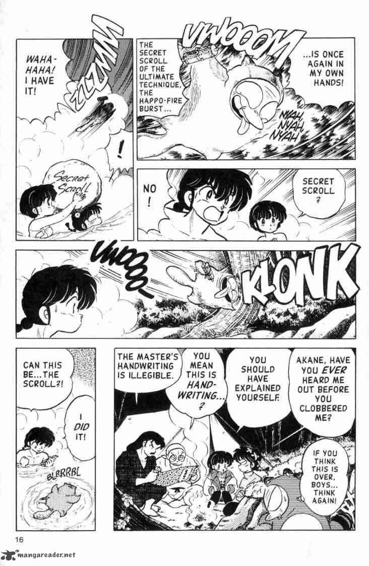 Ranma 1 2 11 88